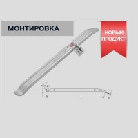 �������: ������� �� THORVIK - ���������� ��� �������� ����� - ����������